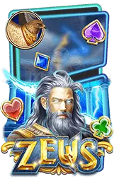เกมแนะนำ big888
